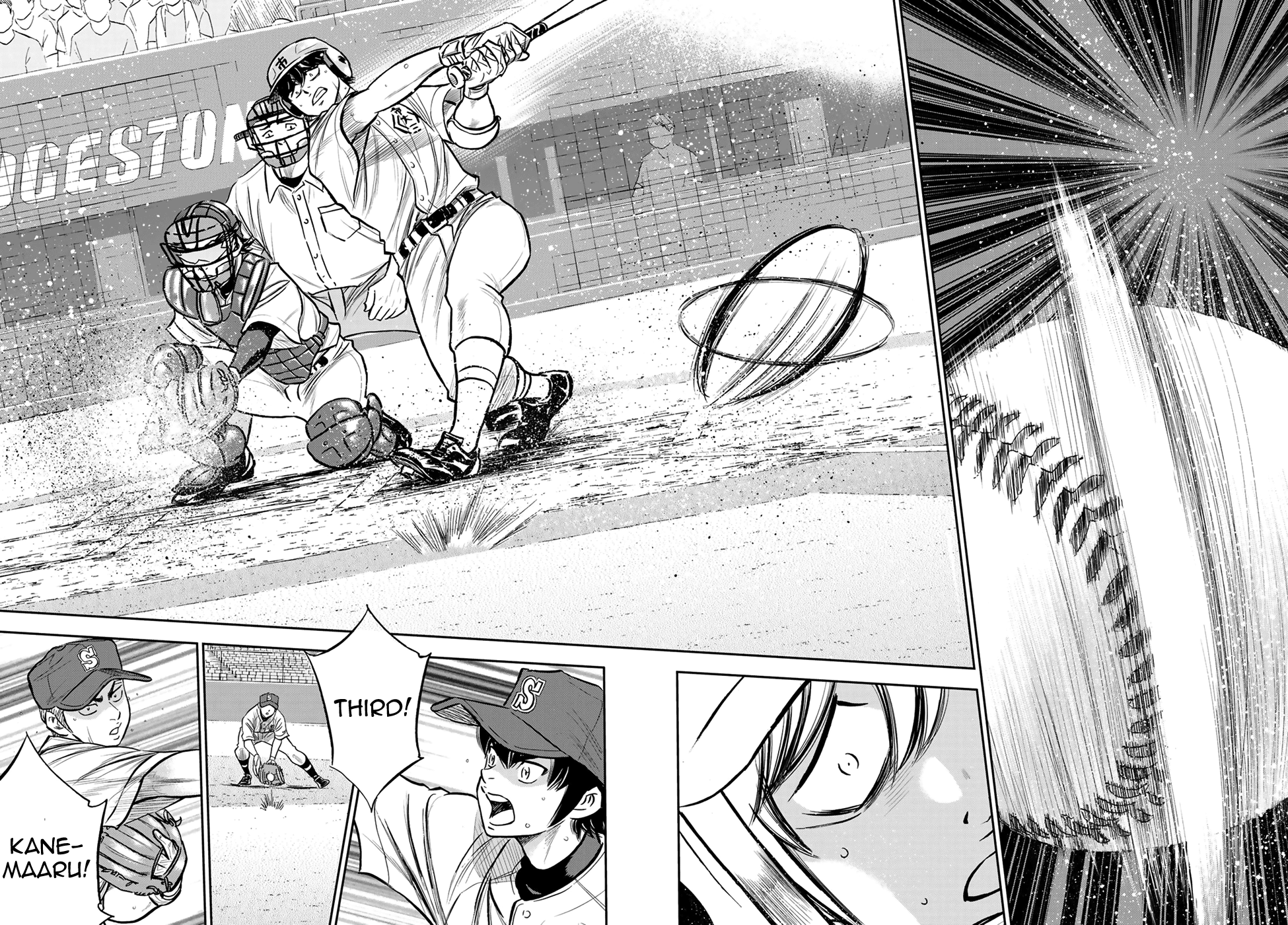 Daiya no A - Act II Chapter 225 2